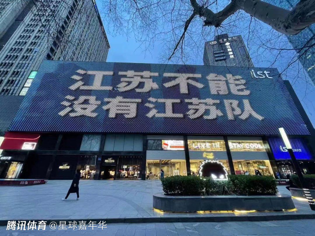 回声报：阿利森预计双红会复出，罗伯逊&蒂亚戈明年1月预计回归在英超第15轮比赛前，《利物浦回声报》更新了利物浦伤员的情况，门将阿利森预计在双红会复出。